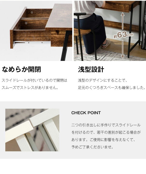 楽天市場】オフィスデスク パソコンデスク 幅100cm パソコンデスク  