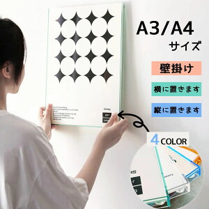 tHgt[ A3/A4 Ǌ| ʐ^ KXtHgt[ u|p t[ Ƒʐ^ LOʐ^ ` v[g 蕨