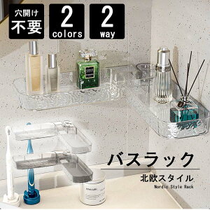 oX[bN V[bN ͔SŒ R[i[[ ჉bN C [ Jsv oXbN I R[i[bN 䏊  X^h  ǖ ؂݌v