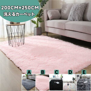 O 􂦂 O}bg 200*250 􂦂J[ybg rO VM[O  zbgJ[ybgJo[ O~  [g O~ rO ؍CeA zbgJ[ybgΉ V