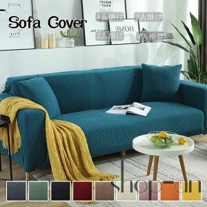 yyVX[p[SALEzOFFz \t@[Jo[ 1/2l| 3l| 4l| It IȂ 邾 Lk \t@[ Jo[ Xgb` \t@Jo[ tBbgJo[ I I C