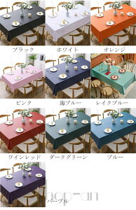 e[uNX  k  ` ` ~` Iׂ18F h HJo[ rj[ PVC fXN}bg h h~ n `FbN k  H ϔM ƒ