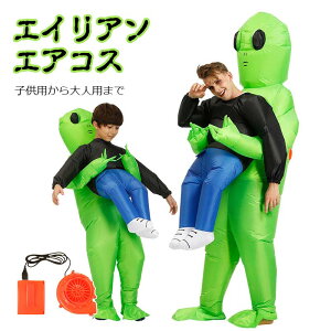 Fl イ GCA alien GARX RX`[  @t nEB RXv  qp lp CŖc GA[RXv Ct[^uRX`