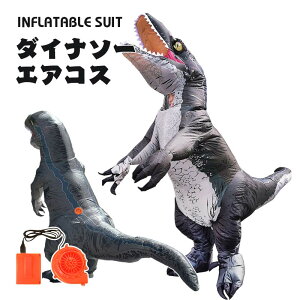 FLvg _Ci\[ GA[RXv  nEB CŖc Velociraptor Ct[^uRX`[ [C RXvߑ    p[eB[p Cxg 