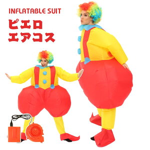 t GA[RXv ǂ  nEB NE clown sG t[ CŖc Ct[^uRX`[ [C ʔ fu RXvߑ    p[eB