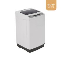 楽天市場】洗濯機 7kg 設置引き取りの通販