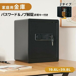 y2^Cv/19.6L/28.8L/26.6L/39.8Lz ƒp ^ dq ۊǌ hƋ e ZLeB[{bNX L[t dx