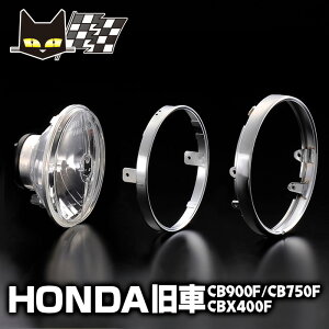 MARCHAL }[V wbhCg 722E702X^[NXAssy z_ԗp