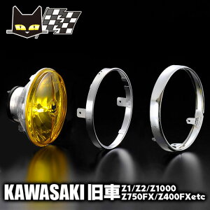 }[V JTL Z1 Z2 Z750FX Z400FX n K 722E702 X^[NX ASSY y ES̃[J[́E[ z CG[Y@8412@oCNwbhCg