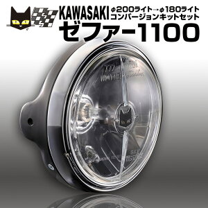 }[V@JTL [t@[1100@200Cg180CgRo[WLbgZbg@}[V 722E702 X^[NX@NA[Y@ubNP[X@ėptLbg@oCNw