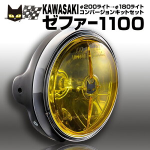 }[V@JTL [t@[1100@200Cg180CgRo[WLbgZbg@}[V 722E702 X^[NX@CG[Y@ubNP[X@ėptLbg@oCNw