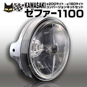 }[V@JTL [t@[1100@200Cg180CgRo[WLbgZbg@}[V 722E702 X^[NX@NA[Y@bLP[X@ėptLbg@oCNwb