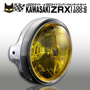 }[V@JTL ZRX1100-2 ZRX1200-2200Cg180CgRo[WLbgZbg@}[V 722E702 X^[NX@CG[Y@bLP[X@ėptLbg@oCNwb