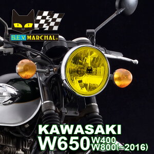 JTL W650 E W400 E W800 i2016܂Łj K }[V 722E702 X^[NX jbg CG[YyE[J[cE[z8401