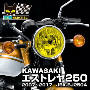 JTL GXg i2007`2017JBK-BJ250Aj K }[V 722E702 X^[NX jbg CG[YyE[J[cE[z8401