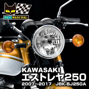 }[V JTL GXg 250 2007`2017(^ JBK-BJ250AK) 722E702 STARLUX jbg NA[YyE[J[c [z8402 oCN@wbhCg