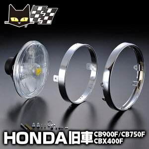 }[V z_ CB900F CB750F CBX400F K 889 hCrOv ASSY y ES̃[J[́E[ z NA[Y@8013 oCNwbhCg