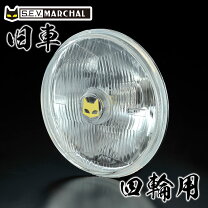 楽天市場】マーシャル ヘッドライト 889（車用品・バイク用品）の通販
