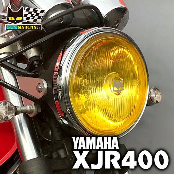 楽天市場】ヤマハ XJR400 適合 マーシャル 889 ドライビングランプ  