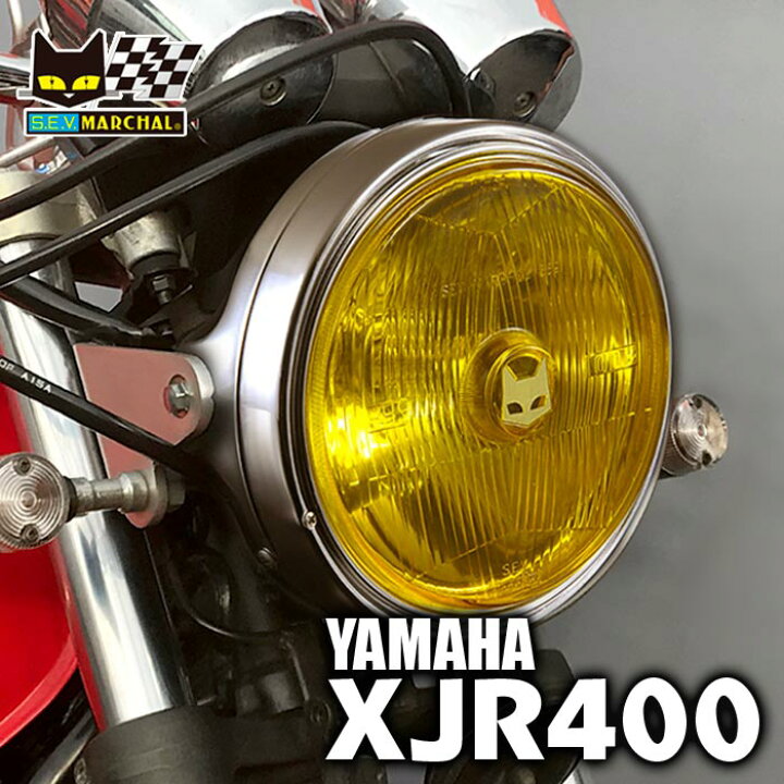 楽天市場】ヤマハ XJR400 適合 マーシャル 889 ドライビングランプ 