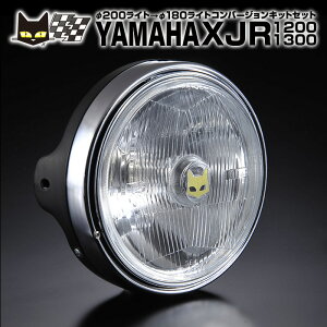 }[V@}n@XJR1200@XJR1300@200Cg180CgRo[WLbgZbg@}[V 889 hCrOv@NA[Y@ubNP[X@ėptLbg@oCN