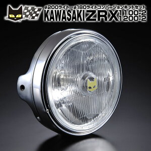 }[V@JTL@ZRX1100-2 ZRX1200-2@200Cg180CgRo[WLbgZbg@}[V 889 hCrOv@NA[Y@bLP[X@ėptLbg@oCN