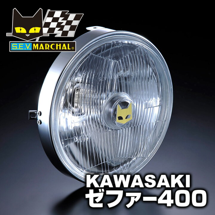 楽天市場】カワサキ ゼファー400 適合マーシャル 889 ドライビング 