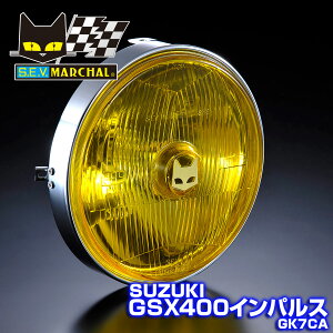 MARCHAL }[V 889 XYL GSX400CpXiGK79AjECpX400iGK7CAjKhCrOv jbg CG[Y yE[J[cE[z8001