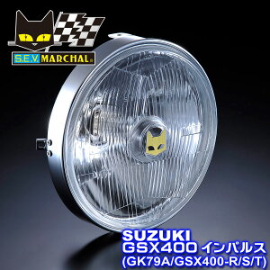 MARCHAL }[V 889 XYL GSX400CpXiGK79AjECpX400iGK7CAjKhCrOv jbg NA[Y yE[J[cE[z8002