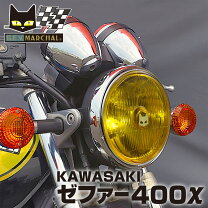 楽天市場】z400gp 軽スロの通販