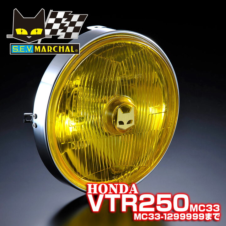 楽天市場】ホンダ VTR250 (MC33-1299999まで) 適合 マーシャル 889 