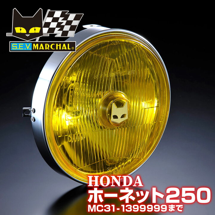 楽天市場】ホンダ ホーネット250 （MC31-1399999まで）適合 マーシャル 