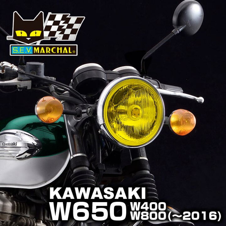 楽天市場】MARCHAL マーシャル 889 カワサキ W650 ・ 400 ・ 800 