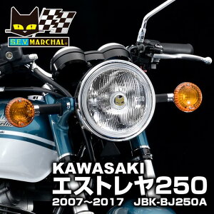 JTL GXg 250 2007`2017(^ JBK-BJ250AK) }[V 889 hCrOv jbg NA[YyE[J[c [z8002 oCN@wbhCg