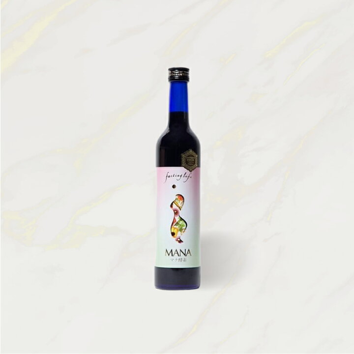 楽天市場】『MANAマナ酵素』 500ml【正規販売店】 ファスティング 酵素  