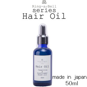 椿油 ヘアトリートメント パック 通販 価格比較 価格 Com 椿油 ヘアトリートメント パック 通販 価格比較 価格 Com