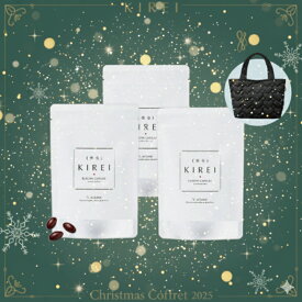 【10％OFF＆ポイント10倍】【個数限定】 季令 KIREI エラスチンカプセル 100粒 3袋セット オリジナルバッグ付 インナーケアセット 高純度エラスチン 100％天然由来 無着色 コラーゲン ヒアルロン酸 国産 サプリメント オメガ3 バスト 子宮