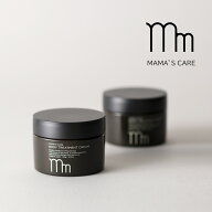 ママズケア (MAMA'S CARE) レッグコンディショニングクリーム 120g むくみケア 浮腫みケア 産後 妊娠線 …