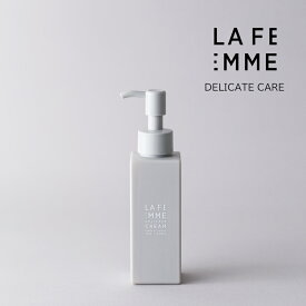 ラファム デリケートクリーム 110g モディッシュ Modish LA FEMME DELICATE CREAM 弱酸性 デリケートクリーム 日本製 ボディケア ニオイ デリケートゾーン VIO 脱毛ケア かゆみ ムレ においケア 保湿 植物エキス