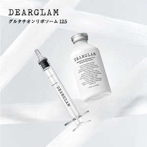 y㗝XzDEARGLAM O^`I |\[ 12.5 uCgjOZ fBAO O^`I 125,000ppm et ێ c  ؍RX  iCAVA~h AfmV 