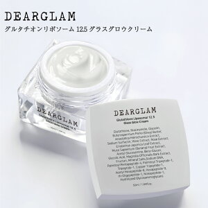 y㗝XzDEARGLAM O^`I|\[12.5OXOEN[ fBAO O^`I 125,000ppm PDRNz qA_ yv`h ێ   c