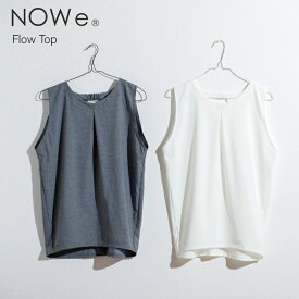 【公式販売店】NOWe FlowTop ヨガウェア トレーニングウェア フィットネスウェア トップス 機能性