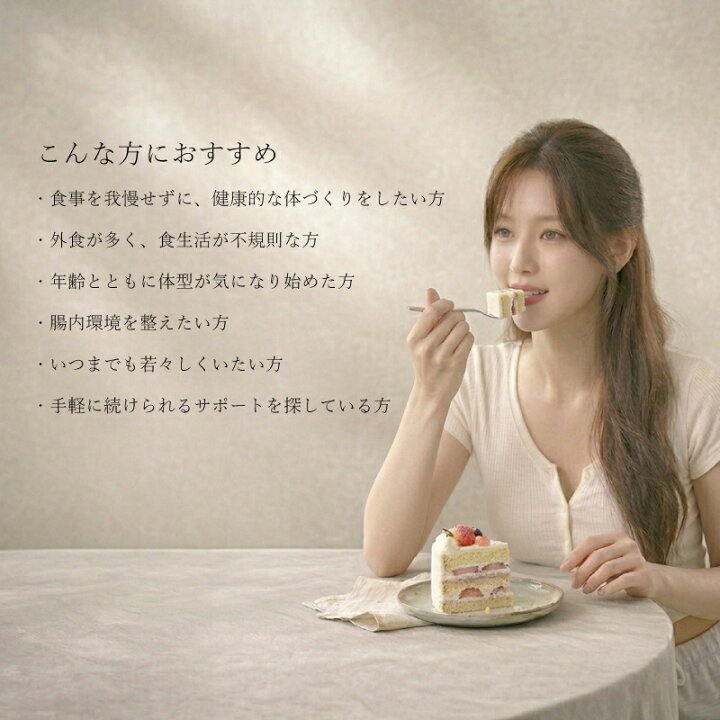 楽天市場】【正規代理店】【ポイント5倍】 ETOA CALOXY CUT エトア カ