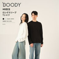【正規販売店】BOODY MB別注 ロングスリーブTシャツ ブーディー MBコラボ バンブーレーヨン 敏感肌 メン…