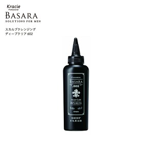 NVG BASARA oT XJvNWOfB[vNA602 ׂ 玉 wbhXp XJv  tP   wAPA