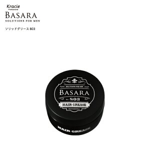 NVG BASARA oT \bhO[X803 80g O[X Y X^CO 30 40 50 ׂȂ c EFbg