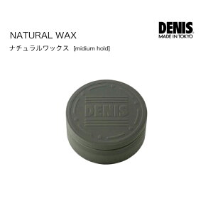 DENISTOKYO NATURAL WAX �f�j�X �i�`���������b�N�X 80g �w�A���b�N�X �n�[�h���b�N�X �}�b�g���b�N�X �X�^�C�����O �w���v�I�C�� �w�A�P�A �􂢗����₷�� ����ɗD����