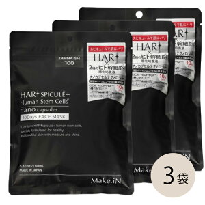 HARI SPICULE tFCX}XN 103Zbg XsL[ qgTC^CזE qgזE|{t 10 CICA EGF FGF Z~h imJvZ pbN