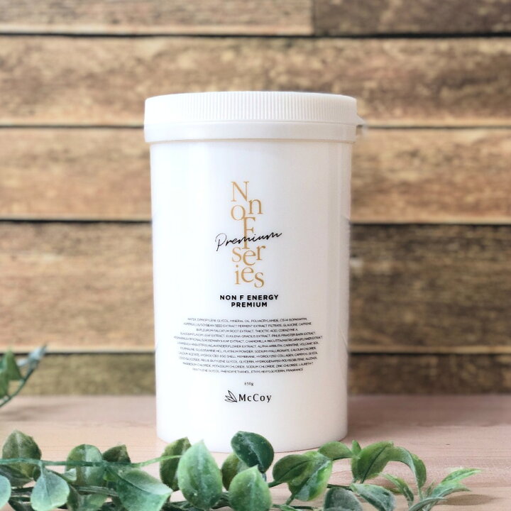 楽天市場】【 P10倍】【正規品】 シリアルナンバー付 ノンf エナジー  