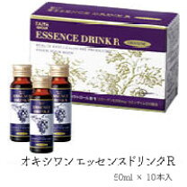 楽天市場】オキシワン エッセンスドリンク rの通販